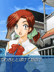  for Symphony 〜with all one's heart〜 ポータブル 