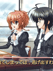  Φなる・あぷろーち2 〜1st priority〜ポータブル 