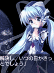  	planetarian 〜ちいさなほしのゆめ〜 