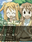  GA 芸術科アートデザインクラス Slapstick WONDERLAND 