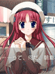  D.C.I&II P.S.P. 〜ダ・カーポI&II〜 プラスシチュエーション ポータブル 