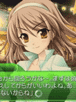 メモリーズオフ6 Next Relation 
