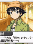  未来日記-13人目の日記所有者- 