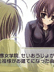 乙女はお姉さまに恋してる portable 