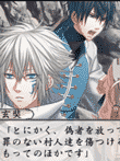 	S.Y.K 〜新説西遊記〜 ポータブル 