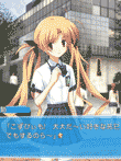  CHAOS;HEAD らぶChu☆Chu! 