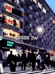  	デュラララ!! 3way standoff -alley- 