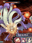  いつか天魔の黒ウサギ －ポータブル－ 