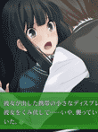  メモリーズオフ ゆびきりの記憶 