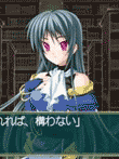  	Princess Frontier Portable 