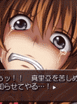  	うみねこのなく頃に Portable 2 