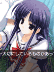  あまつみそらに! 雲のはたてに 