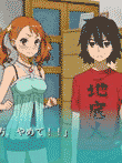  	あの日見た花の名前を僕達はまだ知らない。 