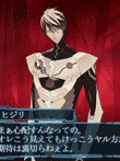 Scared Rider Xechs I+FD ポータブル 