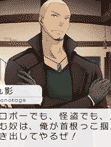  VitaminX Detective B6 