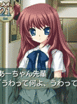  クドわふたー Converted Edition 