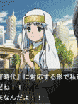  	とある魔術と科学の群奏活劇 