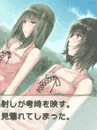  FLOWERS夏篇 