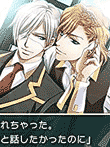 学園ヘブン2 〜DOUBLESCRAMBLE!〜