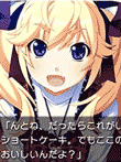  グリザイアの迷宮 -LE LABYRINTHE DE LA GRISAIA- 