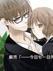  	ヴァルプルガの詩 