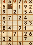  	SUDOKU 数独 