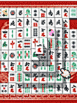  	上海 