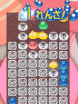  	ぷよぷよ! Puyopuyo 15th anniversary