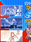  空の軌跡マテリアルコレクションポータブル 