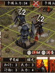  戦国絵札遊戯 不如帰 -HOTOTOGISU- 乱 