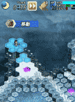  	ヴァンテージマスターポータブル 