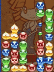  ぷよぷよ7 