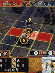  戦国絵札遊戯 不如帰 大乱 