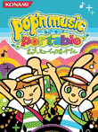  ポップンミュージック ポータブル 