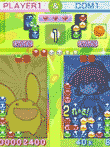  ぷよぷよ!! 