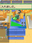  	悪代官漫遊記 