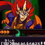  鬼神童子ZENKI 電影雷舞 