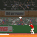 スーパーバレーII