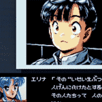 メタルスレイダーグローリーディレクターズカット