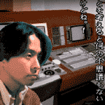 晦-つきこもり
