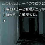 ざくろの味