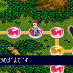 キテレツ大百科