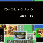  みらくるカジノパラダイス 