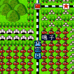 スーパー桃太郎電鉄Ⅱ