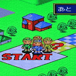 スーパー人生ゲーム