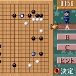 スーパー囲碁 碁王