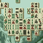  陳牌 