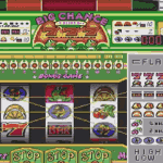 ビッグ一撃!パチスロ大攻略