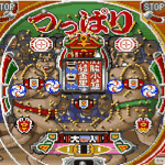 元祖パチンコ王