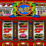 実戦パチスロ必勝法2